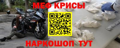 экстази Славгород