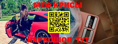 СК Сланцы