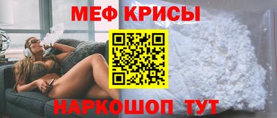 экстази Славгород