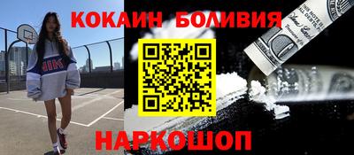 мяу мяу мука Славянск-на-Кубани