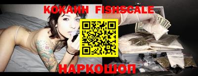 экстази Славгород