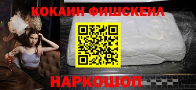 мяу мяу мука Славянск-на-Кубани