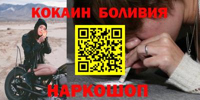 экстази Славгород