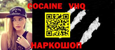 экстази Славгород