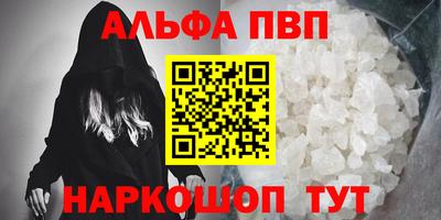 мяу мяу мука Славянск-на-Кубани