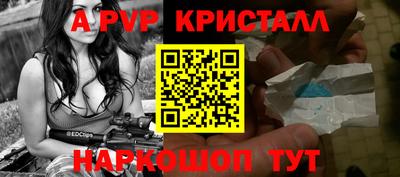 экстази Славгород