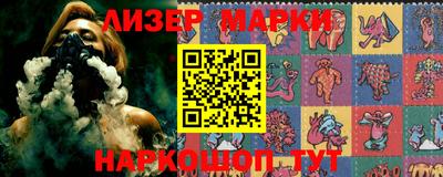 экстази Славгород