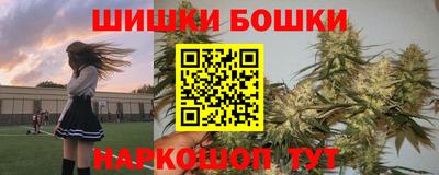 мяу мяу мука Славянск-на-Кубани