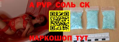 мяу мяу мука Славянск-на-Кубани