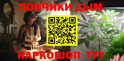 экстази Славгород