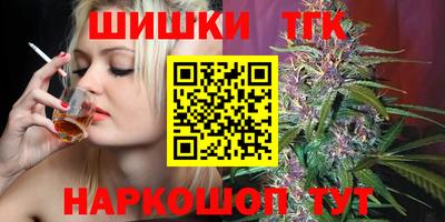 мяу мяу мука Славянск-на-Кубани
