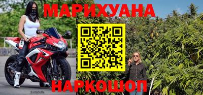 экстази Славгород