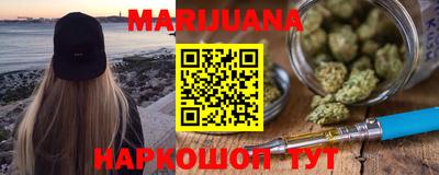 СК Сланцы
