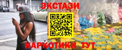 мяу мяу мука Славянск-на-Кубани