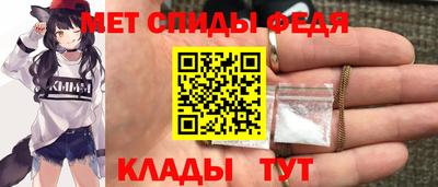 экстази Славгород
