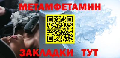 мяу мяу мука Славянск-на-Кубани