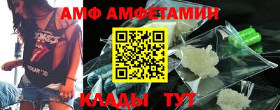 СК Сланцы