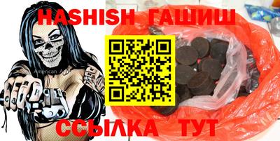мяу мяу мука Славянск-на-Кубани