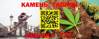 экстази Славгород