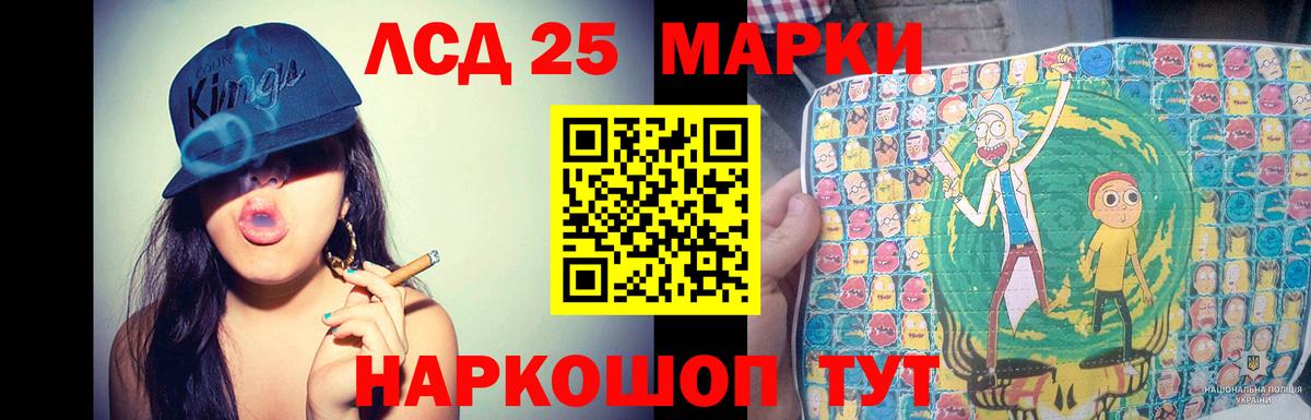  Кокаин Бахчисарай